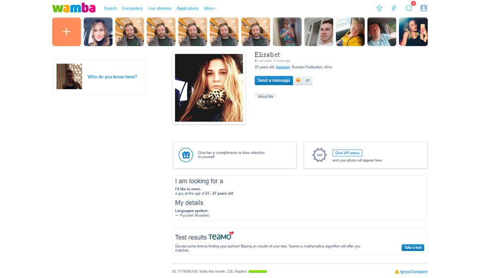 Wamba How Does Wamba Work?