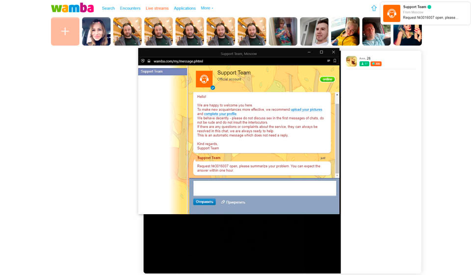 Is Wamba Really Safe?