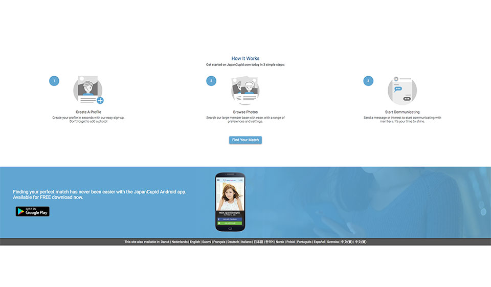 Japan Cupid Review in 2020