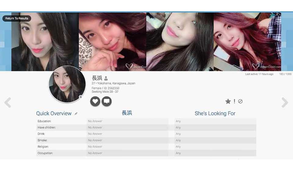 Japan Cupid Review in 2020