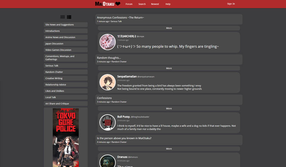 Maiotaku Special Features