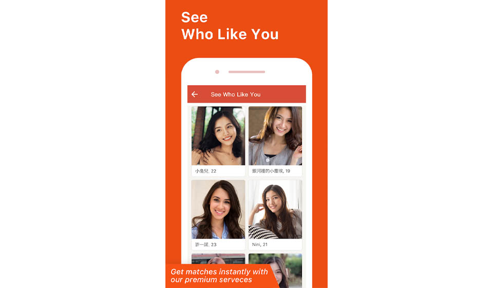 Tantan Review in 2020