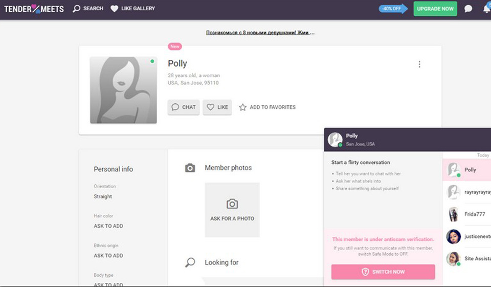 Is TenderMeets a Dating or a HookUp App?