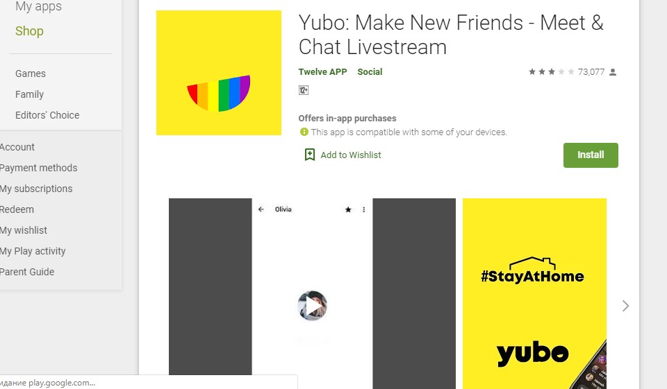 Yubo Review in 2020