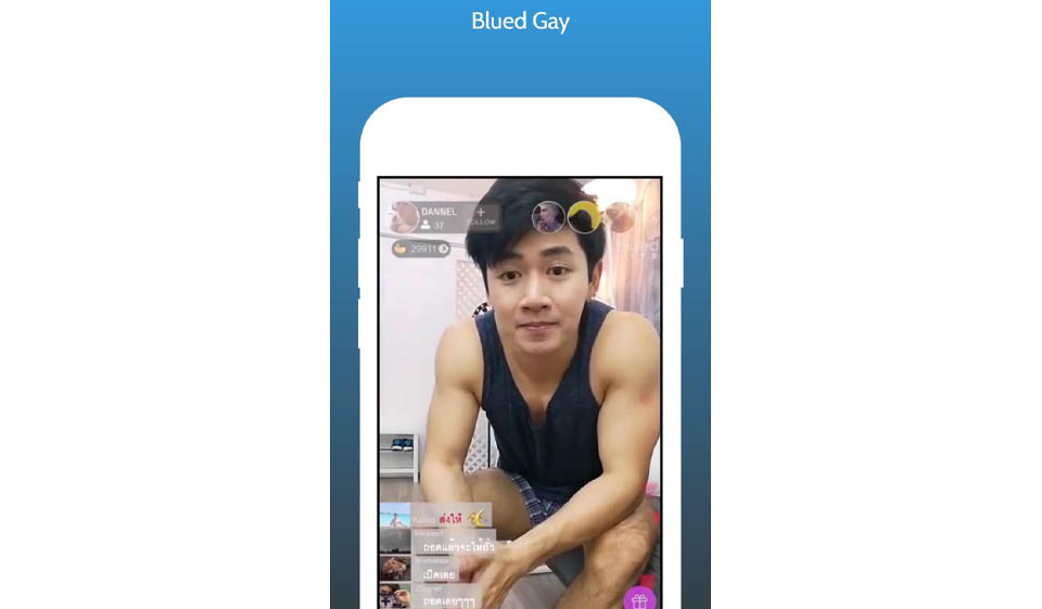 Where do I see my matches?