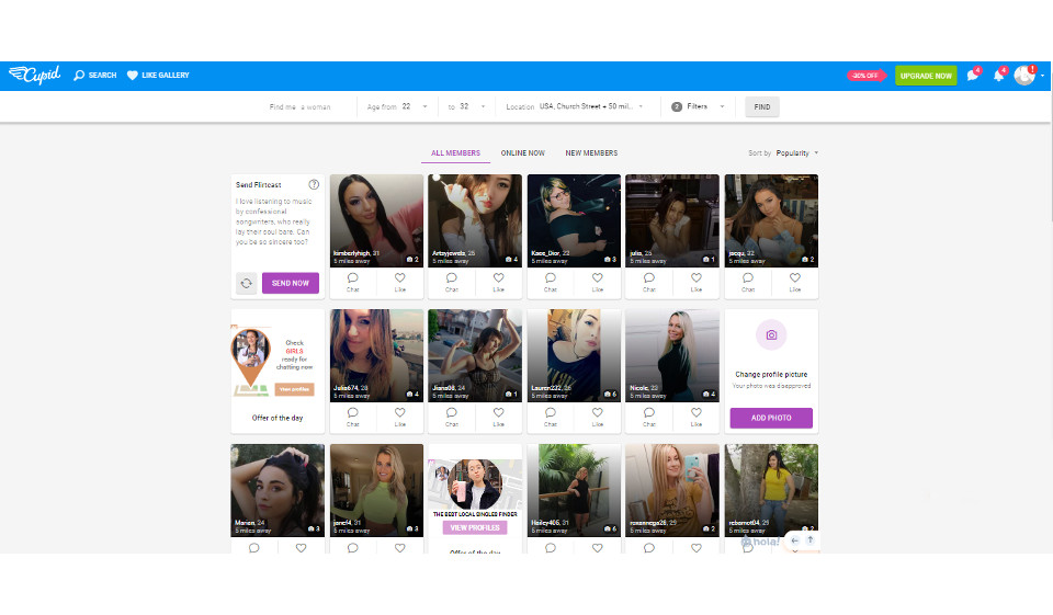 Is Cupid really safe