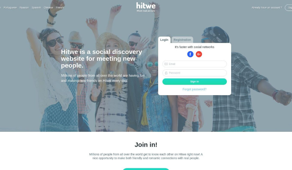 Hitwe im Test 2025