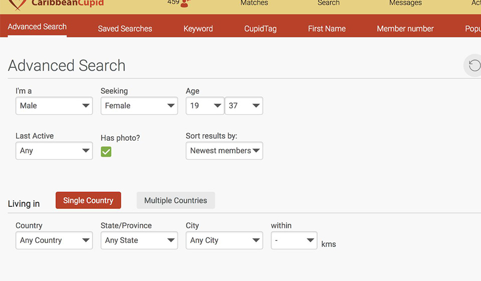 Προστατεύονται τα μηνύματα CaribbeanCupid;