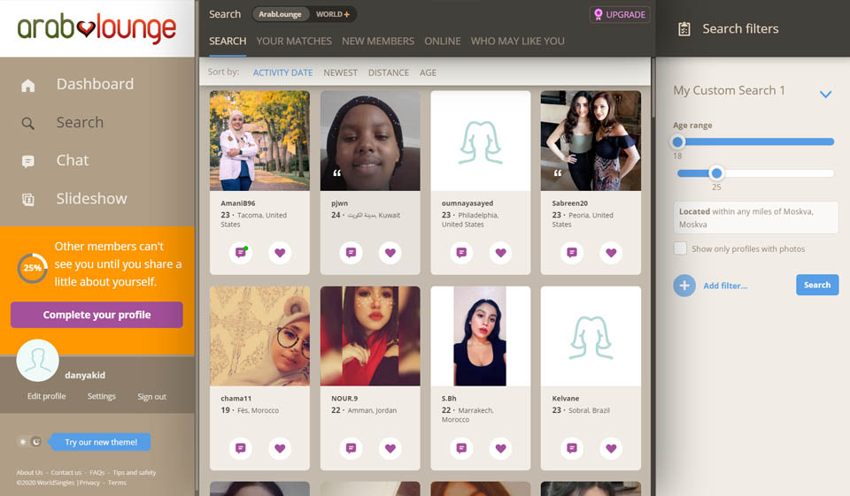 Est-il possible de parcourir le site Web sans inscription?