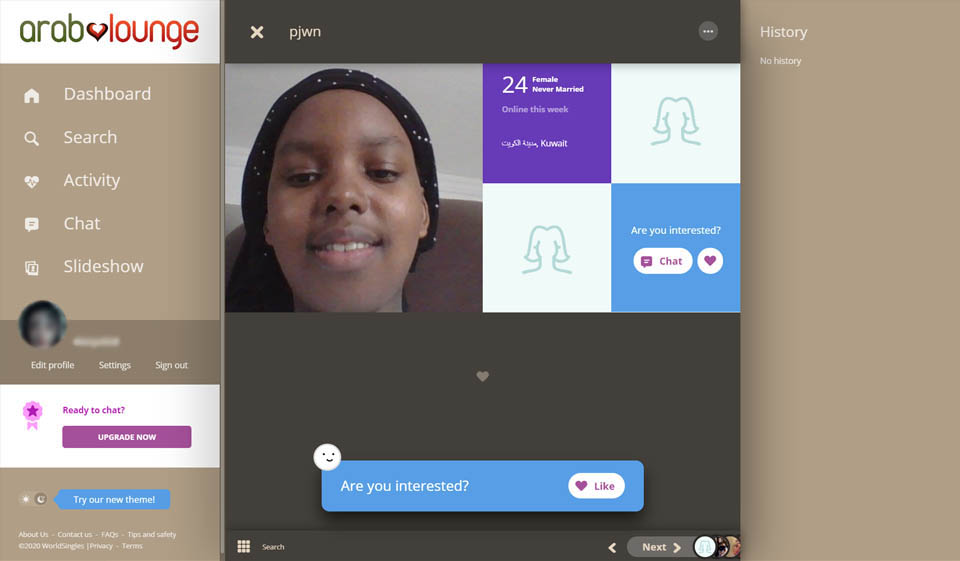 Où voir les messages reçus sur ArabLounge?