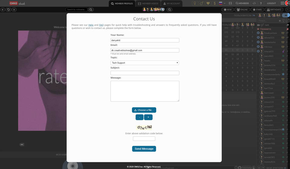 Yasaklanmış OMGchat Hesabını Yeniden Etkinleştirmenin Yolları Nelerdir?