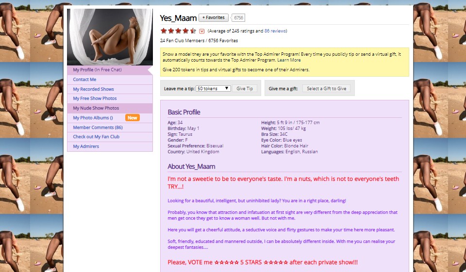 Why am I having a hard time entering the site?