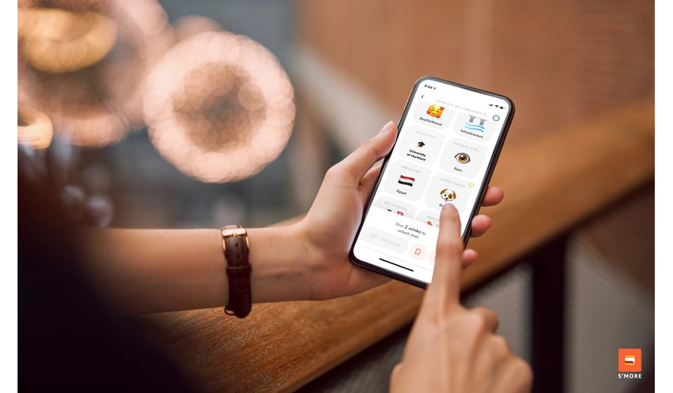 Waarom vind ik het moeilijk om de S'more-site te betreden?