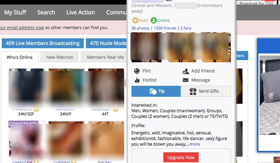 Δυνατότητες συνδρομής Premium