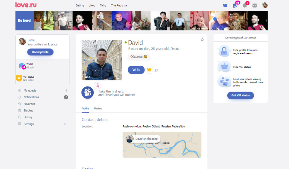 Premium Üyelik Özellikleri