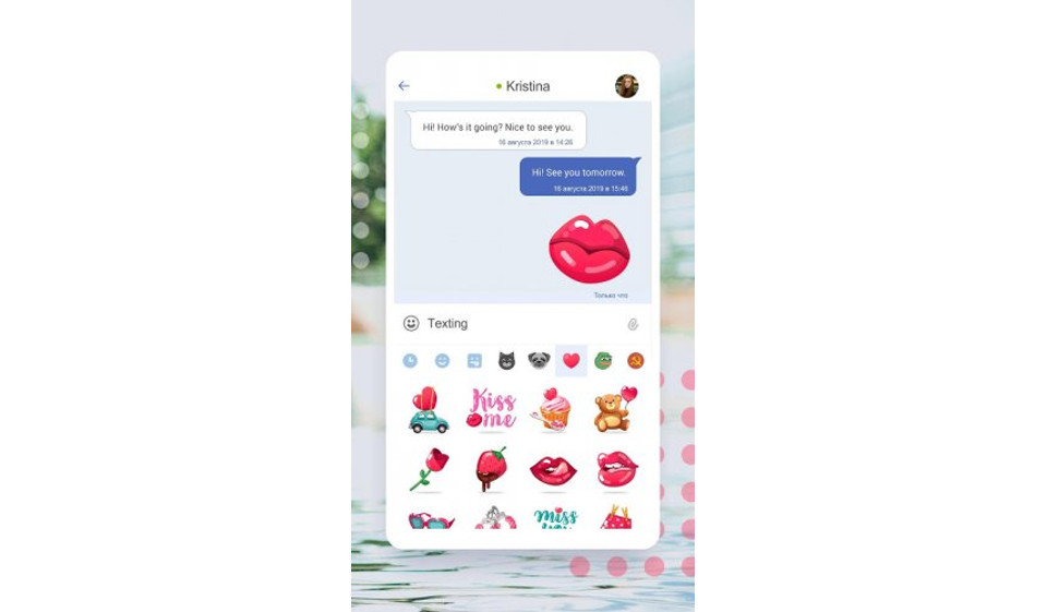 İletişim detayları