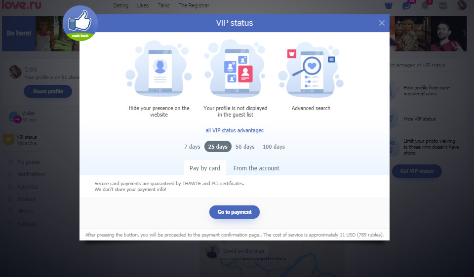 Love.ru'nun Dünya Çapında Kaç Üyesi Var?