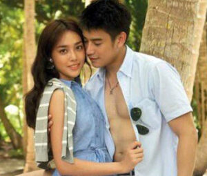 International Cupid Anmeldelser 2026